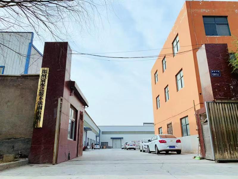廠區（qū）展（zhǎn）示